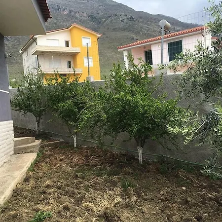 Village House Edona *